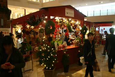 阪急梅田 北欧クリスマスマーケット２０１４