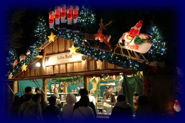 東京クリスマスマーケット２０１５